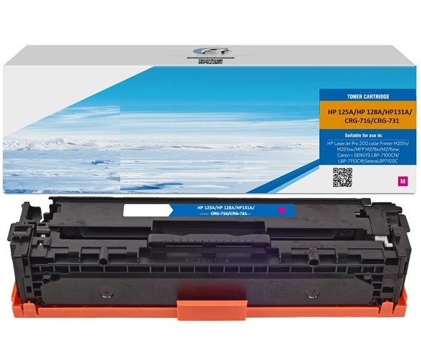HP CB543A, CE323A, CF213A ve CANON CRG-716, CRG-731 Macenta (1,4K) UYUMLU KIRMIZI TONER ürün görseli 1