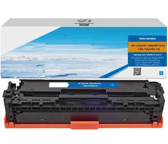 HP CB541A, CE321A, CF211A ve CANON CRG-716, CRG-731 Camgöbeği (1,4K) ürün görseli 1