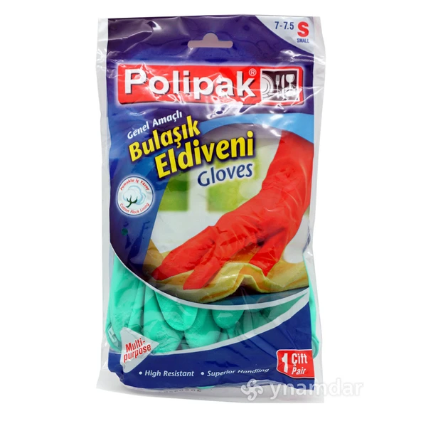 POLİPAK BULAŞIK ELDİVENİ 7-7,5 SMALL YEŞİL RENK - Resim 2
