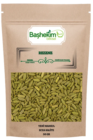 Rezene Tane Yeni Mahsul Yerli Üretim Seçilmiş Ecza Kalite 50 Gr ürün görseli 1