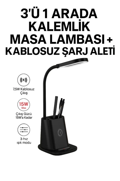 3’ü 1 Arada Kalemlik Masa Lambası + Kablosuz Şarj Aleti (15W) ürün görseli 1