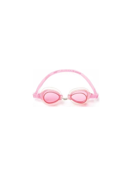 PEMBE HAVUZ  GÖZLÜĞÜ ÇOCUK ürün görseli 1