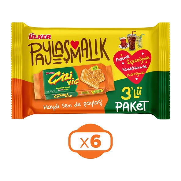 Ülker Çiziviç 3 lü Paket 246 gr x 6 Adet ürün görseli 1