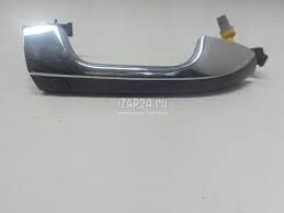 Kia Sportage 2016-19 Dış Ön Sağ Kapı Kolu Mobis.82661F1010 ürün görseli 1