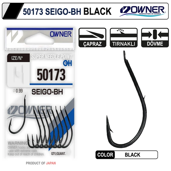 Owner 50173 Seigo-Bh Black Tırnaklı Tekli İğne  2/0 No 7 Adet ürün görseli 1