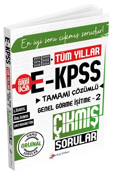 Dizgi Kitap 2026 EKPSS Genel Görme İşitme-2 Çıkmış Sorular Tüm Yıllar Çözümlü Dizgi Kitap ürün görseli 1