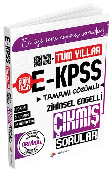 Dizgi Kitap 2026 EKPSS Zihinsel Engelli Çıkmış Sorular Tüm Yıllar Çözümlü Dizgi Kitap ürün görseli 1