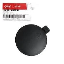 Kia Cerato 2016 Ön Tampon Çeki Demir Kapağı Mobis.86588A7800 ürün görseli 1