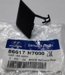 Hyundai Tucson 2021 Arka Tampon Çeki Demir Kapağı Mobis.86617N7000 ürün görseli 1