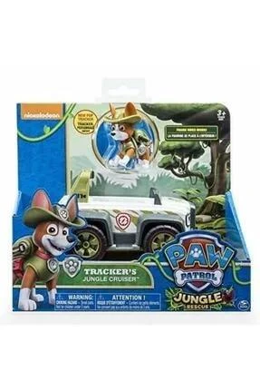 PAW PATROL TRACKER JUNGLE CRUISER ürün görseli 1