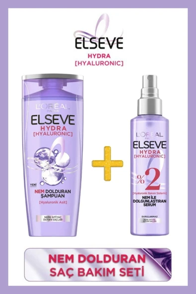 Elseve Hydra [hyaluronic] Nem Dolduran Şampuan 390 Ml Ve Nem Ile Dolgunlaştıran Serum 150ml ürün görseli 1