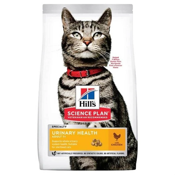 Hills Tavuklu Urinary Yetişkin Kedi Maması 1,5 Kg ürün görseli 1