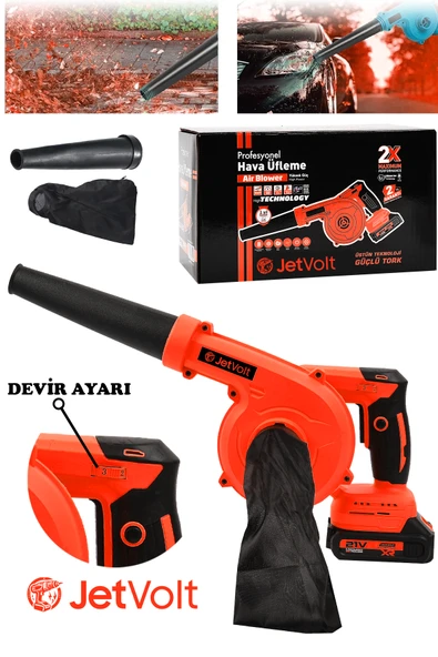 JetVolt 21V Şarjlı Kompresör Hava Üfleme Makinesi - Kırmızı ürün görseli 1