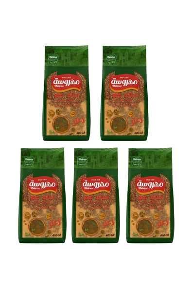 Mahruse Extra Lezzet Zahter 400gr x5 ürün görseli 1