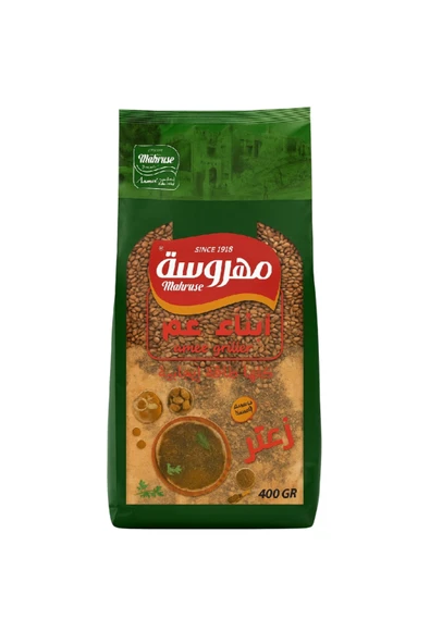 Mahruse Extra Lezzet Zahter 400gr ürün görseli 1