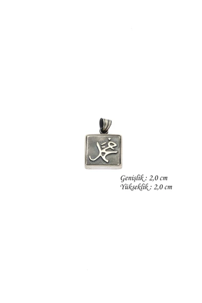 ANDA 925 Ayar Gümüş Kare Hz. Muhammed Yazılı Cevşen ürün görseli 1