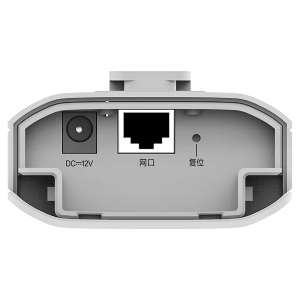Reyee RG-EST310 5 Ghz 867 Mbps 1 Km Menzilli Access Point ürün görseli 1
