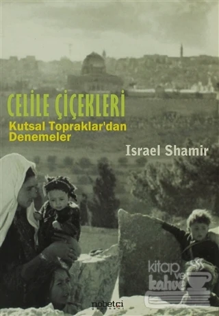 Celile Çiçekleri ürün görseli 1