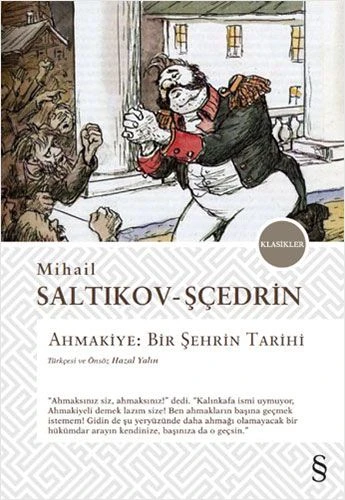 Ahmakiye: Bir Şehrin Tarihi ürün görseli 1