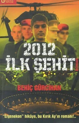2012 İlk Şehit ürün görseli 1