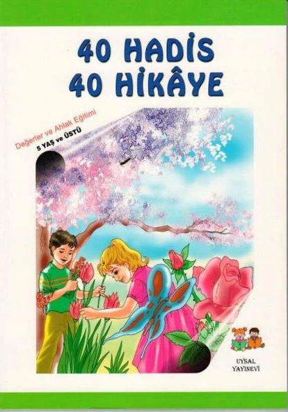 40 Hadis 40 Hikaye ürün görseli 1