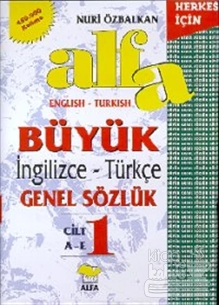 Alfa Büyük İngilizce Türkçe Genel Sözlük (3 Cilt ürün görseli 1