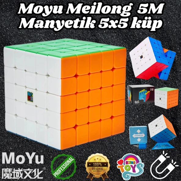 Orijinal MoYu Meilong 5x5 Manyetik Küp 5M - Moyu Speed Cube - Moyu 5x5 Zeka Küpü - Zeka Küpü - Magnetic Cube ürün görseli 1