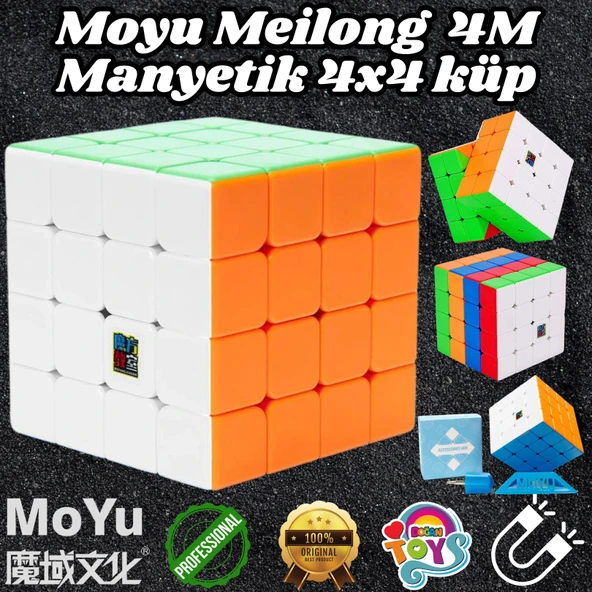 Orijinal MoYu Meilong 4x4 Manyetik Küp 4M - Moyu Speed Cube - Moyu 4x4 Zeka Küpü - Zeka Küpü - Magnetic Cube ürün görseli 1