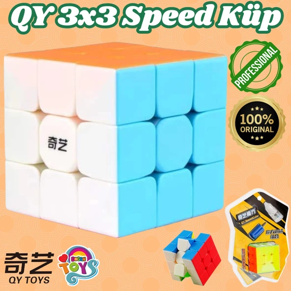 Orijinal Lüx QY 3x3 Speed Küp - QiYi 3x3 Küp - Akıl Küpü - Orjinal QY Speed Küp - Zeka Küpü ürün görseli 1