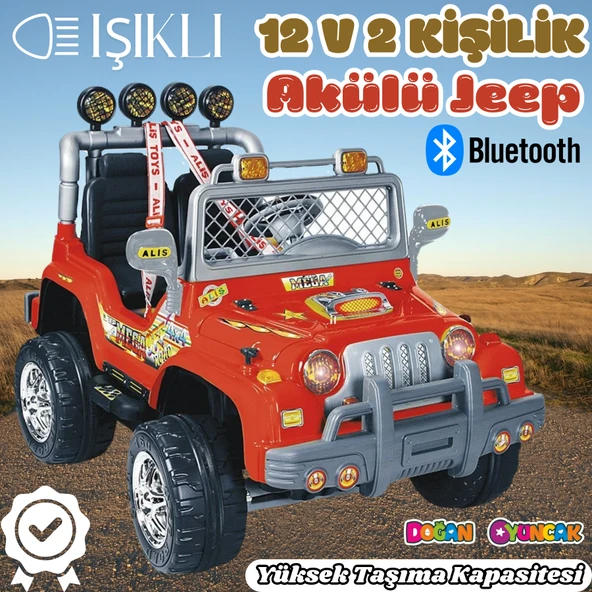 Çift Kişilik Mega Akülü Araba Kırmızı - 12 Volt İki Kişilik Akülü Araba Akülü JEEP - Mega Off Road Turbo Jeep ürün görseli 1