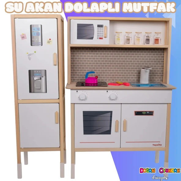Dolaplı Musluktan Su Akan Işıklı Ahşap Mutfak - Ahşap Çocuk Mutfağı ve Buzdolabı - Ledli Mutfak Seti Buzdolaplı Su Akıta ürün görseli 1