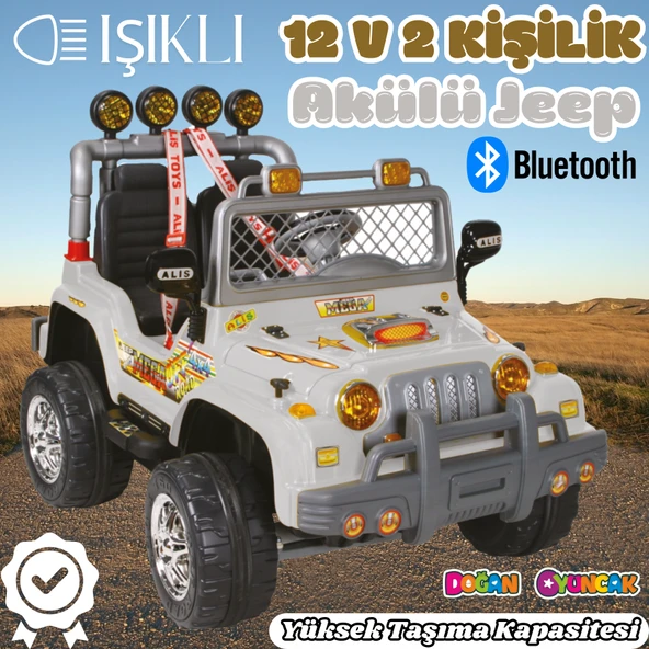 Çift Kişilik Mega Akülü Araba Gri - 12 Volt İki Kişilik Akülü Araba Akülü JEEP - Mega Off Road Turbo Jeep ürün görseli 1