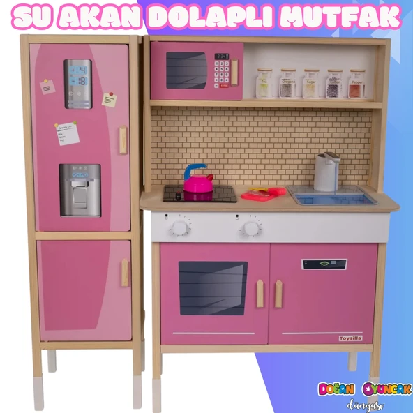 Dolaplı Musluktan Su Akan Işıklı Ahşap Mutfak - Ahşap Çocuk Mutfağı ve Buzdolabı - Ledli Mutfak Seti Buzdolaplı Su Akıta ürün görseli 1