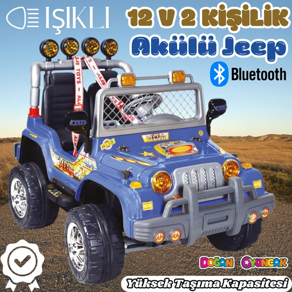 Çift Kişilik Mega Akülü Araba Mavi - 12 Volt İki Kişilik Akülü Araba Akülü JEEP - Mega Off Road Turbo Jeep ürün görseli 1