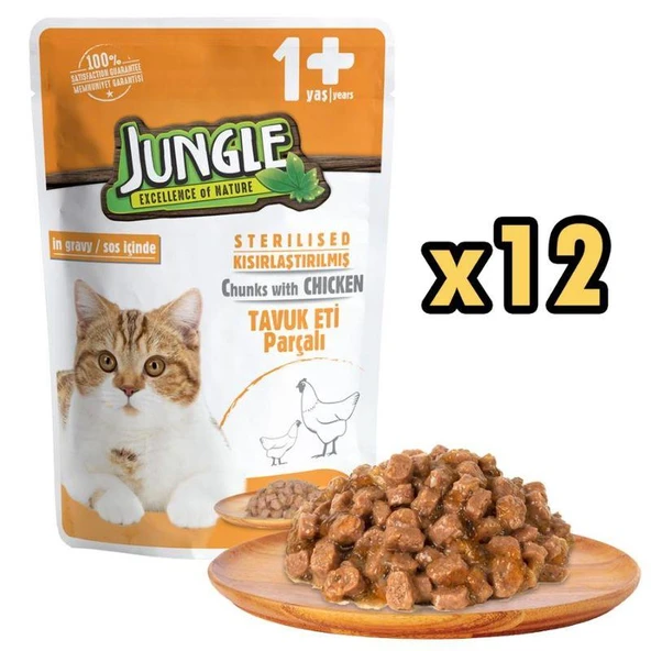 Jungle Pouch Soslu Tavuk Etli Kısırlaştırılmış Kedi Yaş Maması 100 Gr. X 12 Adet ürün görseli 1