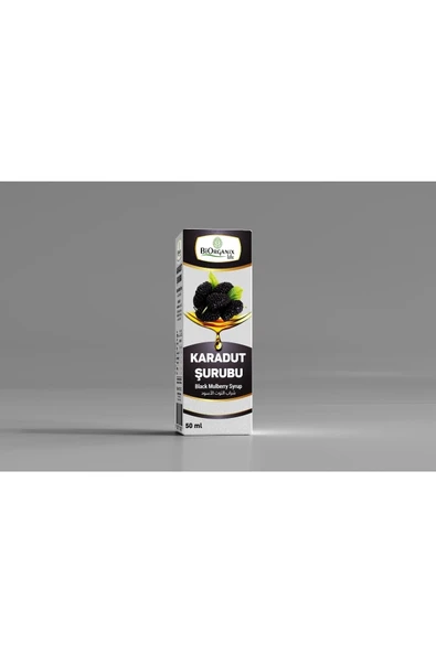 Karadut Şurubu 50 ml / 80 g ürün görseli 1