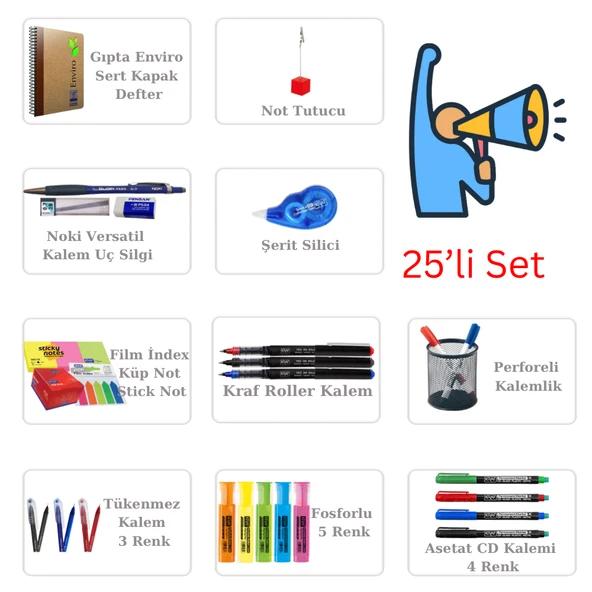 Ofis Kırtasiye 25’li Set 1 ürün görseli 1