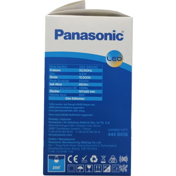 Panasonic 8.5 W – 60 W 10'lu LED Ampul E-27 Duy Beyaz Işık ürün görseli 1