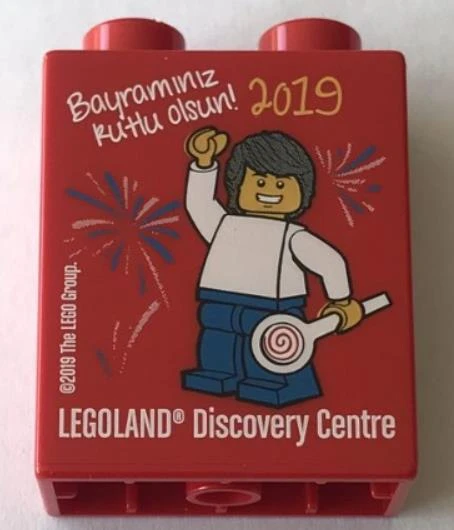Legoland Discovery Centre 2019 Bayraminiz Kutlu olsun Minifigure and Fireworks Pattern Duplo Brick 1x2x2 ürün görseli 1
