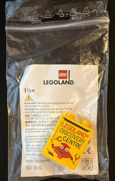 Legoland Discovery Centre 2020 Crab Pattern Duplo Brick 1x2x2 - Resim 2