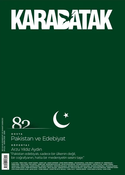 Karabatak Dergi 82.Sayı Eylül-Ekim 2025 ürün görseli 1