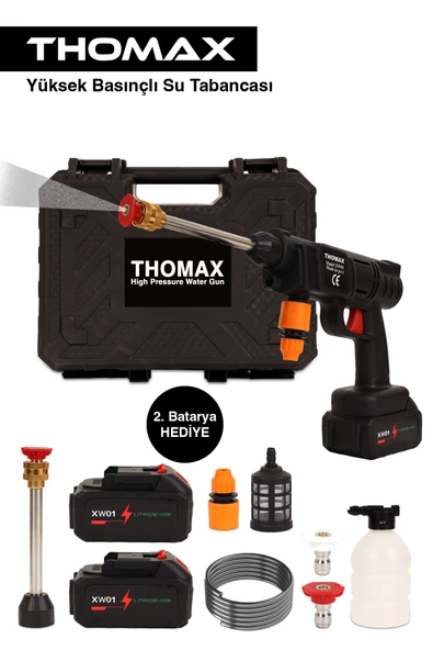 tomo様 PTTAVM: THOMAX Araç Yıkama Makinesi Ve Oto Yıkama Tabancası