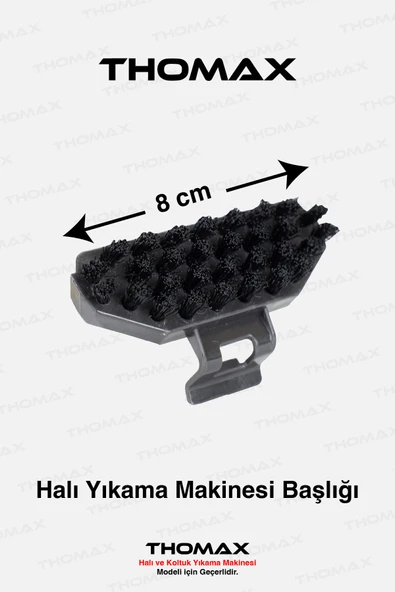 THOMAX Halı Yıkama Ve Leke Çıkarma Makinesi Uyumlu Küçük Başlık Fırçası ürün görseli 1