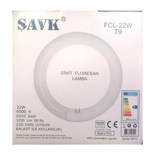 Simit Floresan Ampul 22W T9 Beyaz 865  Özel Ampul Serisi ürün görseli 1