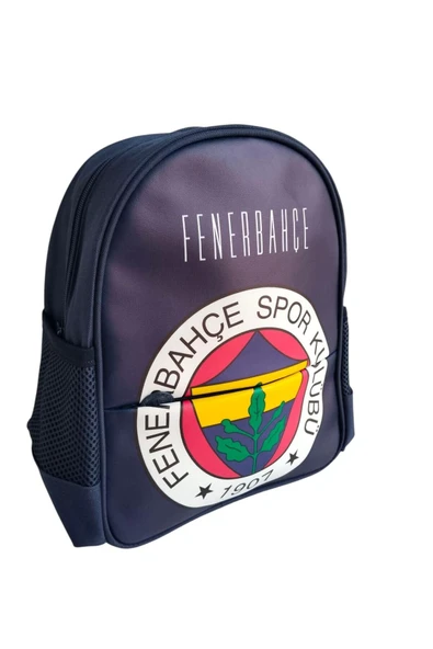 Fenerbahçe Fenerbahce Logo Desenli Suni Deri Anaokulu Çantası 25761 ürün görseli 1