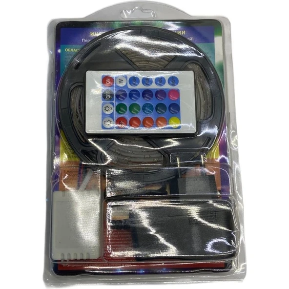 5 metrelik Rgb Şerit LED Rgb Set ürün görseli 1