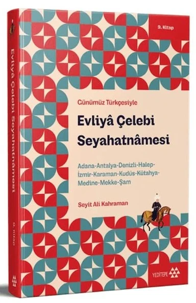 Günümüz Türkçesiyle: Evliya Çelebi Seyahatnamesi 9. Kitap ürün görseli 1