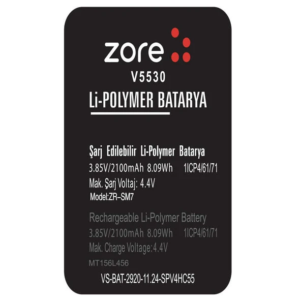Zore Vestel Venüs 5530 A Kalite Uyumlu Batarya ürün görseli 1
