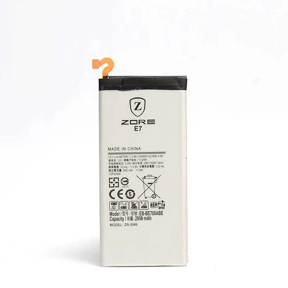 Galaxy E7 Zore Tam Orjinal Batarya ürün görseli 1
