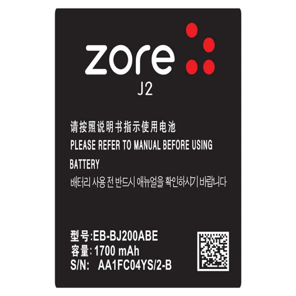 Zore Galaxy ile uyumlu Core Prime G360 A Kalite Uyumlu Batarya ürün görseli 1